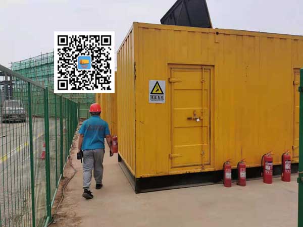 祁门出租发电机常规保养内容