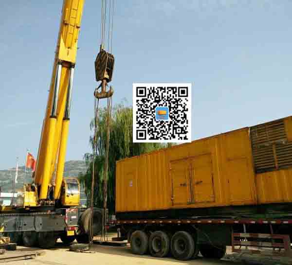 祁门租赁发电机的原理是什么