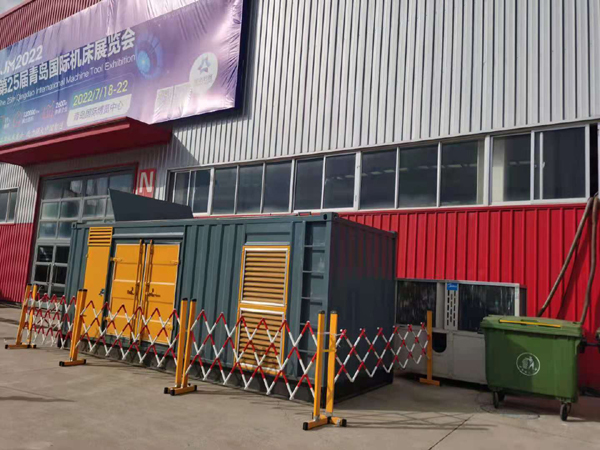 祁门一起发电机滑环环火停机事件分析报告