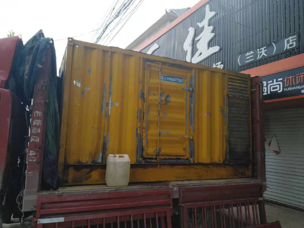 祁门发电机组的结构分析及功能原理