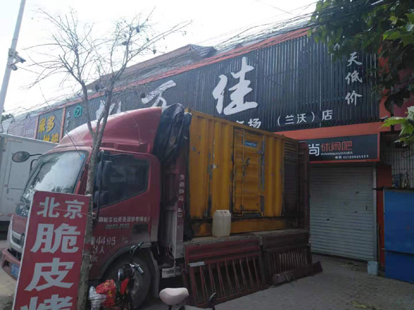 祁门租赁发电机-柴油发电机组在火车站的应用 