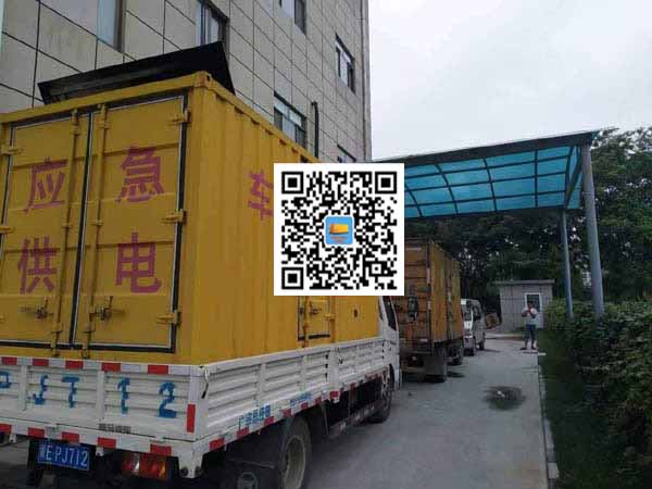 祁门出租发电机-柴油发电机组启动困难的原因有哪些？