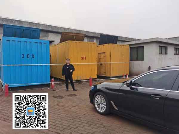 祁门柴油发电机组的维护保养方案
